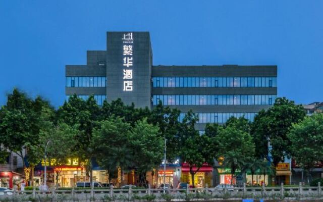 Fanhua Hotel (Zhanjiang World Trade Building No.5 Middle School)