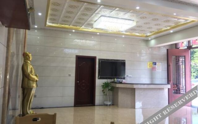 Shaoshan Huayazi Hotel