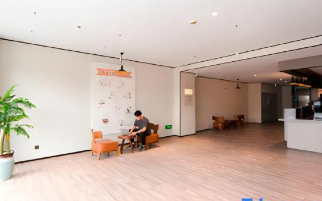 HanTing Hotel (Taixing Jichuan North Road)