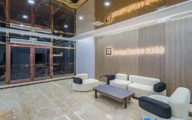 Han Mayso Hotel （Fangzhuang Subway Station Cancer Hospital Branch）