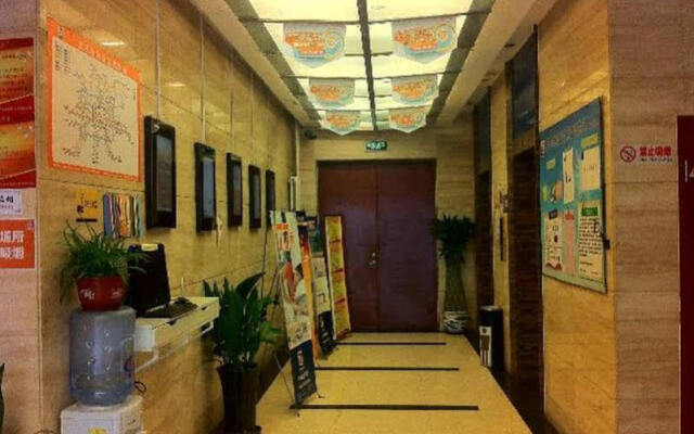 7 Days Inn Beijing Joy City Qingnian Road Branch