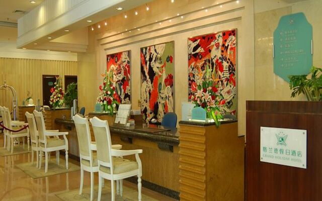 Shenzhen Convention and Exhibition Center Union Plaza Qiuguo S Hotel