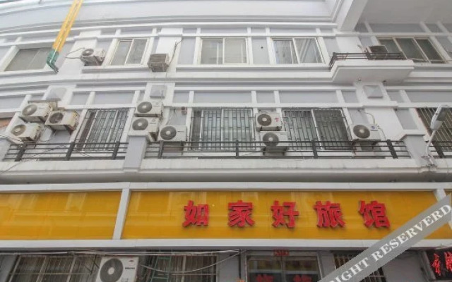Qingdao Home Inn