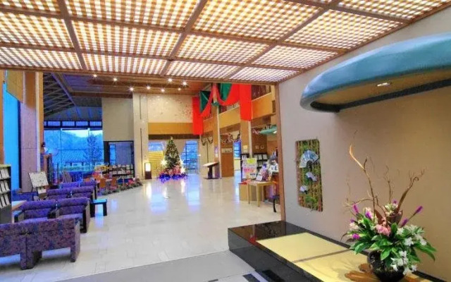 Oshu Akiu Onsen Rantei