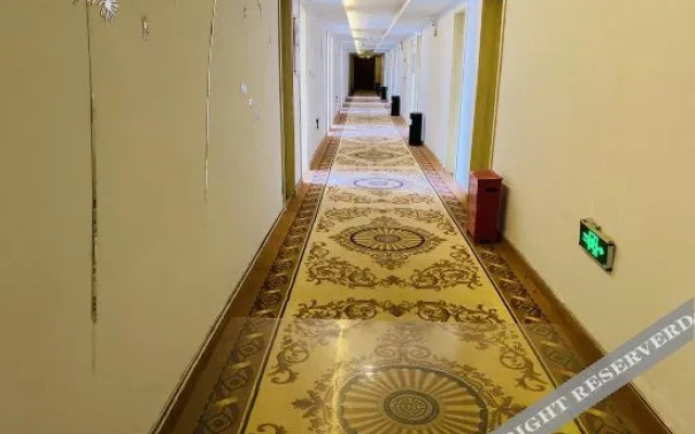 Tangyin Hongcheng Business Hotel