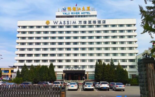 Hanting Hotel Dandong Yalu River