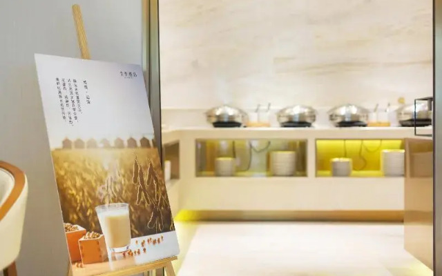Ji Hotel (Wenzhou Shangjiang Road)