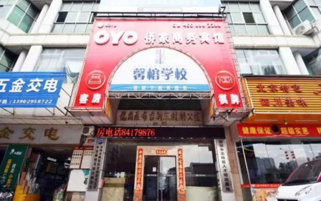 OYO 8016 Qiao Jia Business Hotel