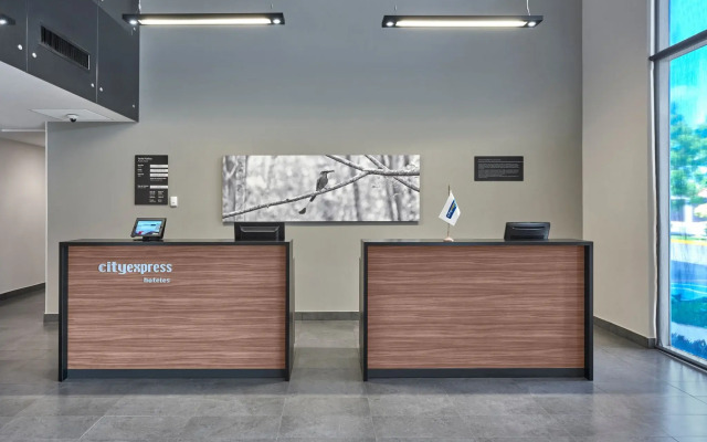 City Express by Marriott Merida