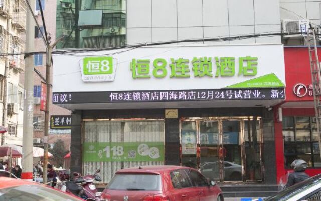 Heng 8 Chain Hotel Shengzhou Sihai Road