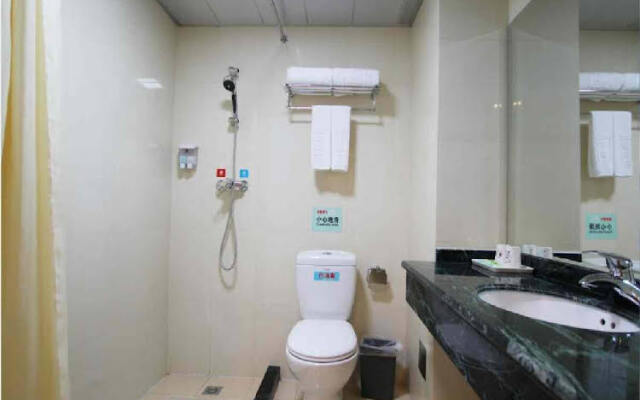 Jinghua Hotel (Xingtai Railway Station)