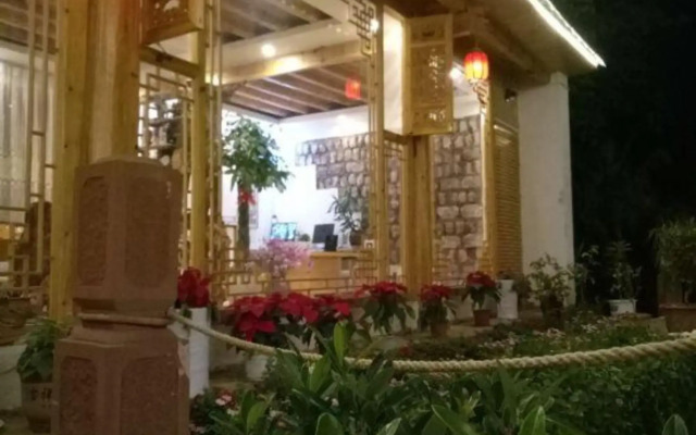 Yuxue Spring Boutique Inn