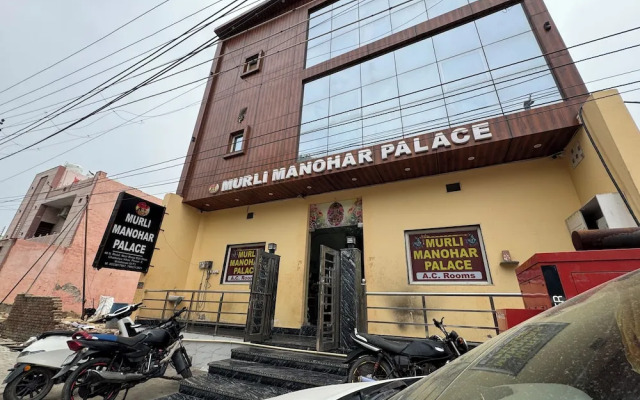 Murli Manohar Palace