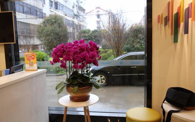 7 Days Inn·Taixing Wenchang Road