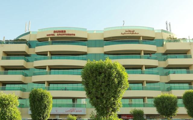 Dunes Hotel Apartments Al Qusais