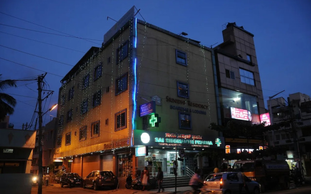 Srinidhi Residency