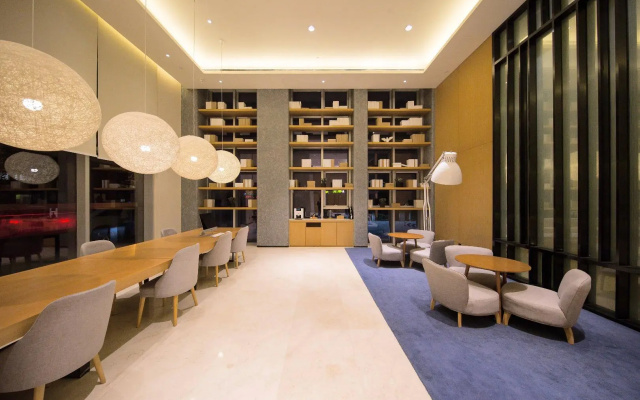 Ji Hotel Hefei Jinqian Square