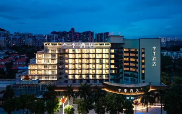 JI Hotel – Outside – Dongguan
