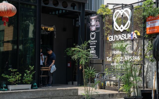 Coziness is near the city - Budget friendly hostel !