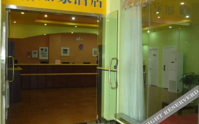 Mingshan Road Hotel ,Dunhuang City