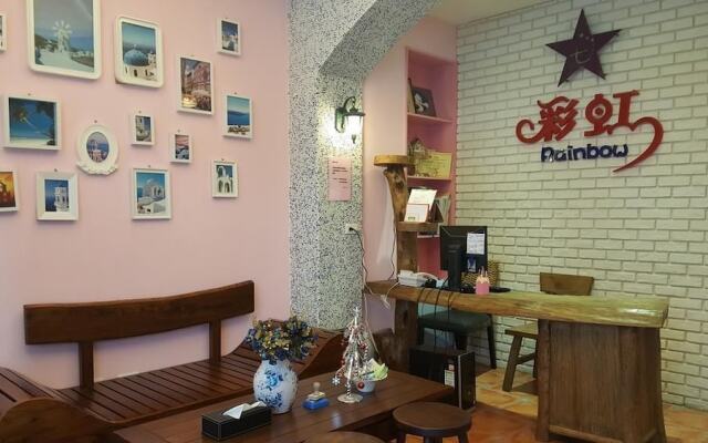 Rainbow Homestay
