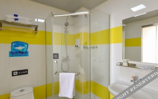 Shangjing Hotel (Huzhou Nanxun Old Town)