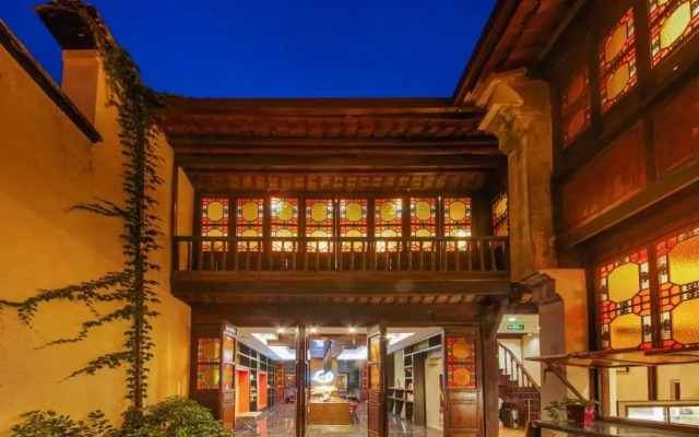 Wuzhen Dream Hotel