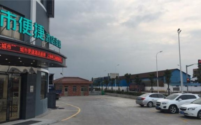 City Comfort Inn Shanghai International Tourism and Resorts Zone Shenjiang Nan Road – Exterior – Shanghai