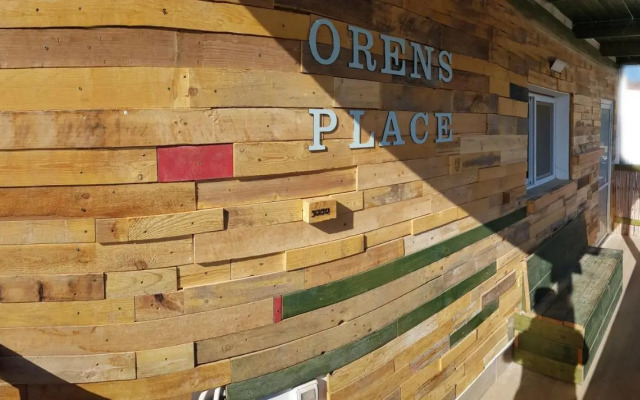 אורנס פלייס-Oren's Place