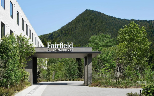 Fairfield by Marriott Tochigi Nikko