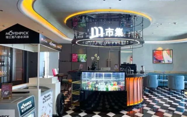 Mövenpick by Accor Xuzhou