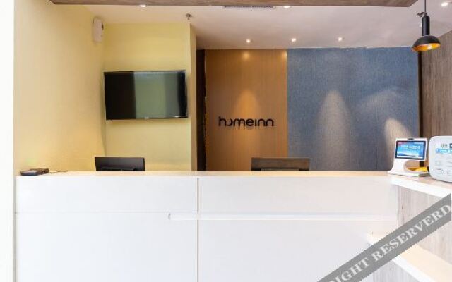 如家酒店 neo(西宁火车站店)