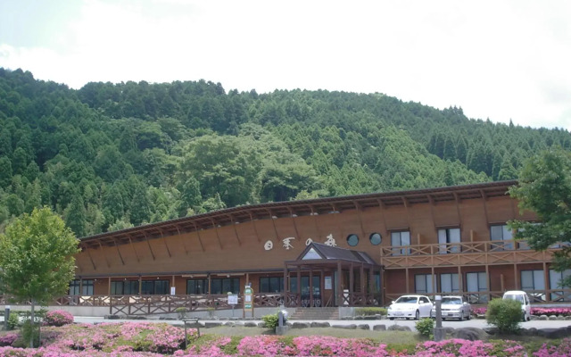 Shiki no Mori