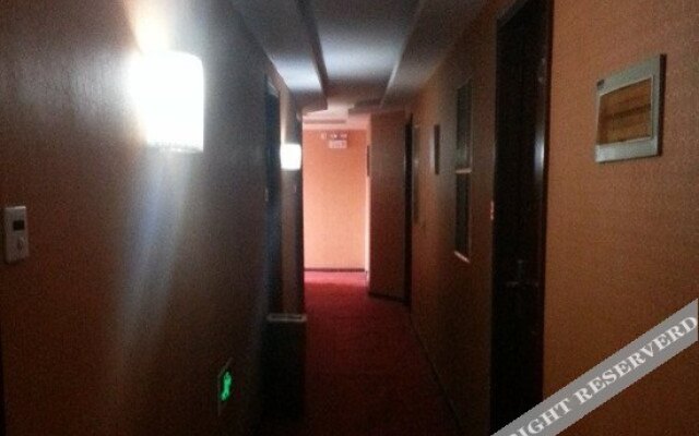 Tianyuan Zhixing Hotel