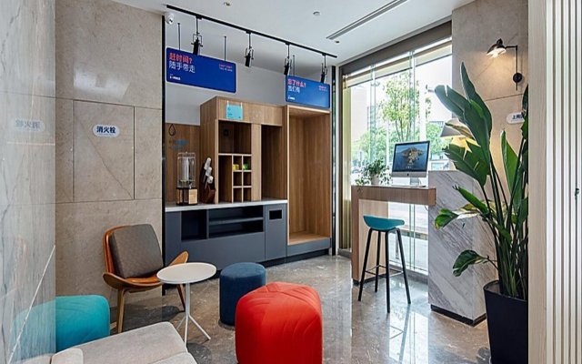 Holiday Inn Express Changsha Shengfu, an IHG Hotel