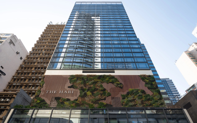 The Hari Hong Kong