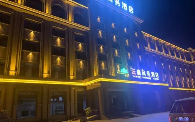 Yunwei Business Hotel