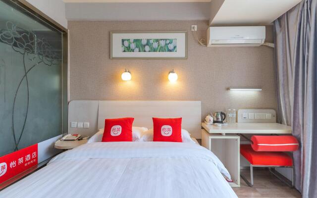 Elan Inn Xuzhou Railway Station