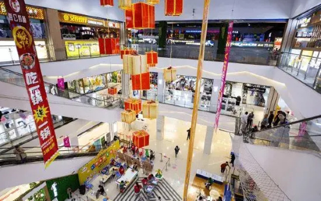 Zhengzhou Yaxin Hotel (Leshang Plaza)