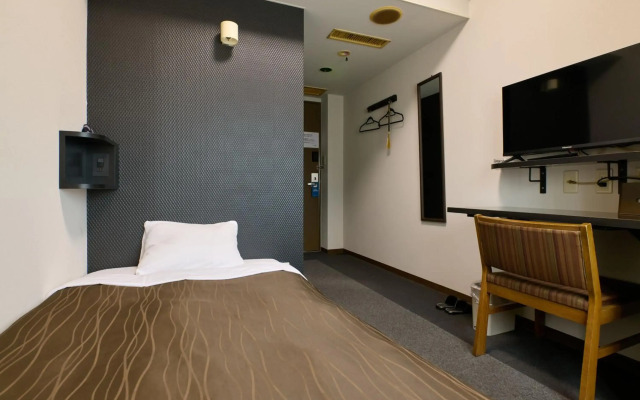 Hotel Seishokan