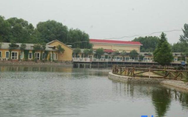 Zhengzhou Huanghegu Hot Spring Hotel