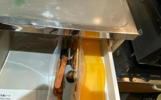 Takemura Building 2nd floor