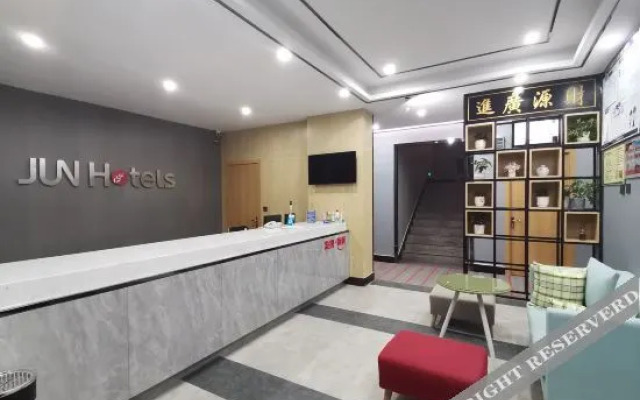 Junyi Chain Hotel (Qiu County Xincheng Road)