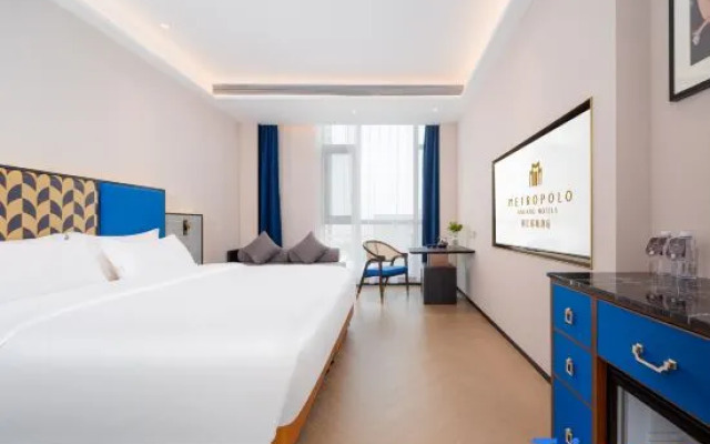 Jinjiang Metropolo Hotel  Shiqiao Panyu Guangzhou