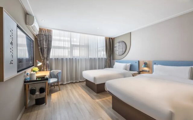 Homeinn · neo (Suzhou Guanqian Street Pingjiang Street)