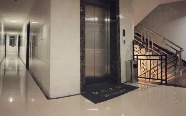Huiyue Fashion Apartment