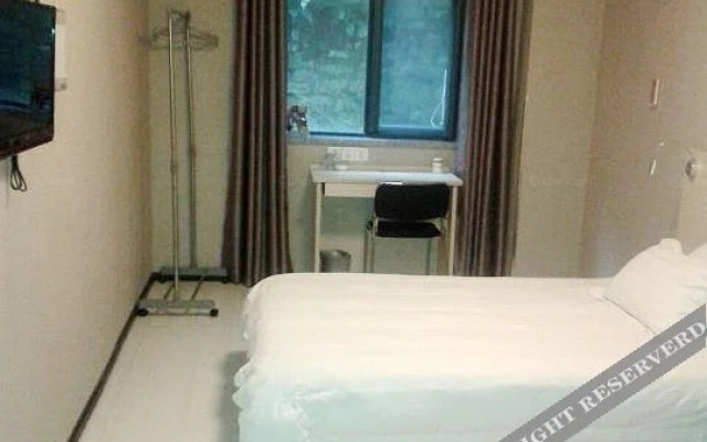 Xudong Aositing Express Hotel
