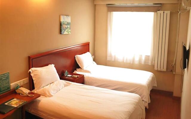 GreenTree Inn Tianjin Hongqi Road Apartment Hotel