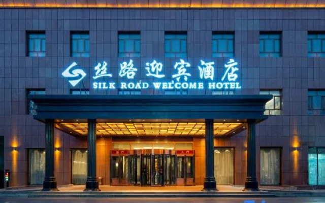 Silk Road Welcome Hotel
