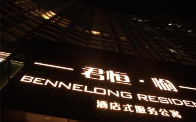 Bennelong Residences